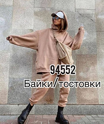 94552  Байки, толстовки, м/ж, демисезон. ЛЮКС. Дубай, кг